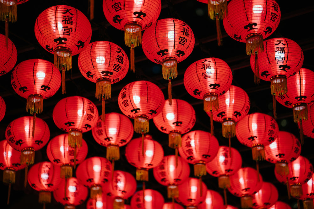 Year Of The Tiger